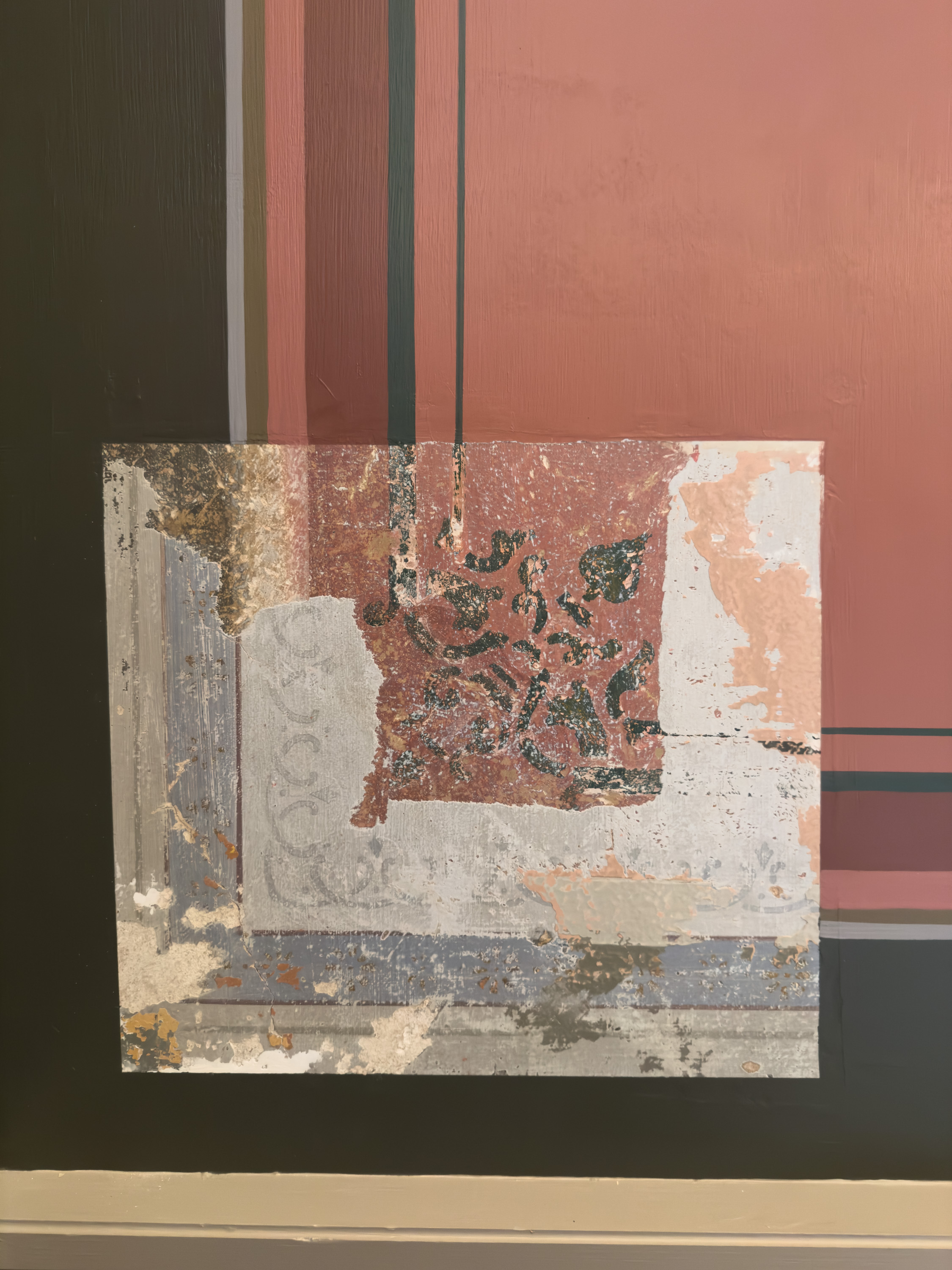 Referansefelt, Kongegården.