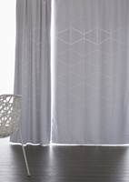 
LANGE GARDINER: For at soverommet skal være så lystett som mulig er det en fordel med lange gardiner. Heng de gjerne så høyt på veggen som mulig, og la de gå helt ned til gulvet om det lar seg gjøre.
<br/><a href='https://www.ifi.no//slik-kan-du-forbedre-sovnen-din'>Klikk her for å åpne artikkelen: Slik kan du forbedre søvnen din</a><br/>Foto: Intag