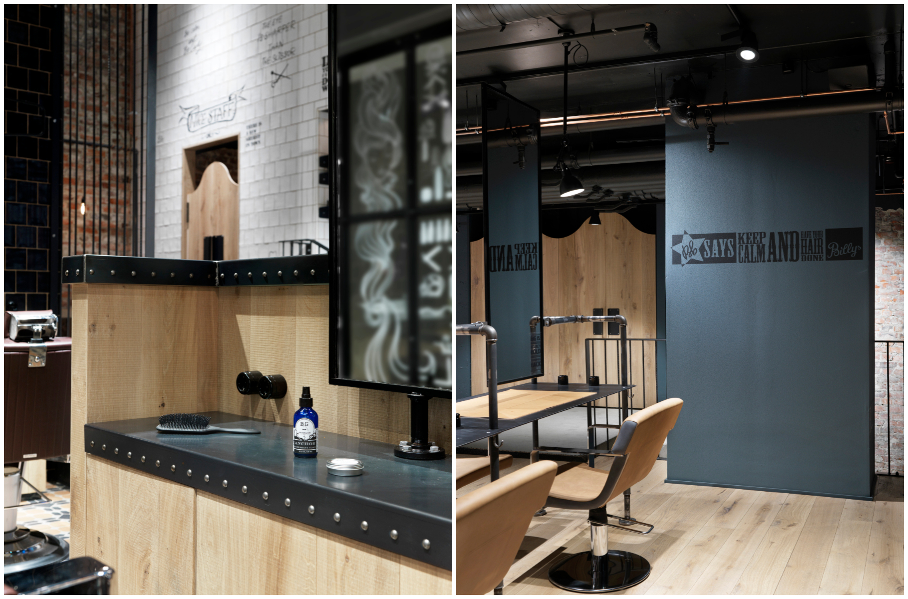 Frisørsalong treinteriør